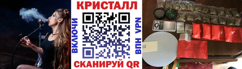АМФ Premium  Черепаново 
