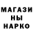 APVP кристаллы Blerd Static