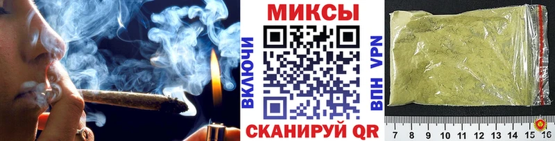 маркетплейс как зайти  KRAKEN зеркало  Черепаново  Бутират BDO 