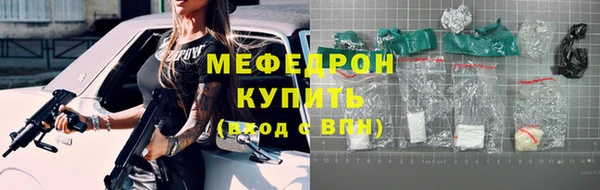 мдпв Кулебаки