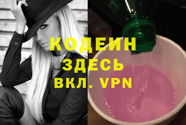 дистиллят марихуана Кукмор