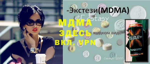мдпв Кулебаки