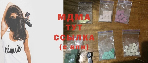 мдпв Кулебаки