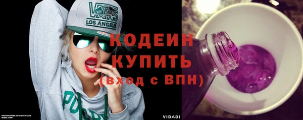 мдпв Кулебаки