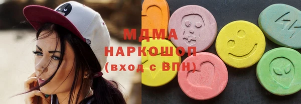 мдпв Кулебаки
