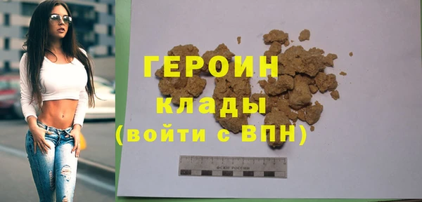 дистиллят марихуана Кукмор