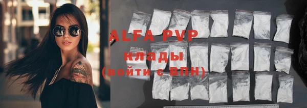 дистиллят марихуана Кукмор