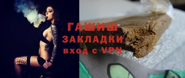 дистиллят марихуана Кукмор