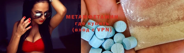мдпв Кулебаки