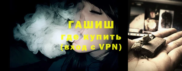 дистиллят марихуана Кукмор