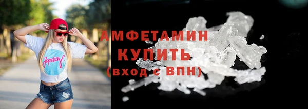 дистиллят марихуана Кукмор