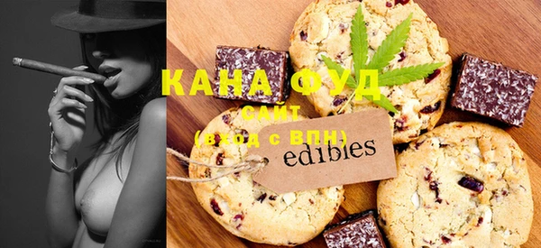 дистиллят марихуана Кукмор