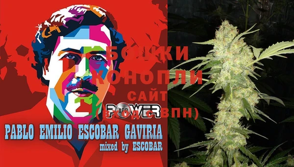 дистиллят марихуана Кукмор