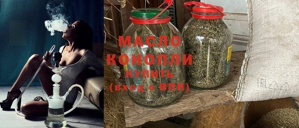 мдпв Кулебаки