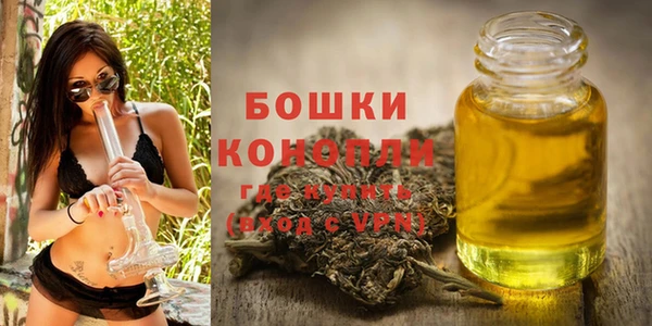 амф Орск