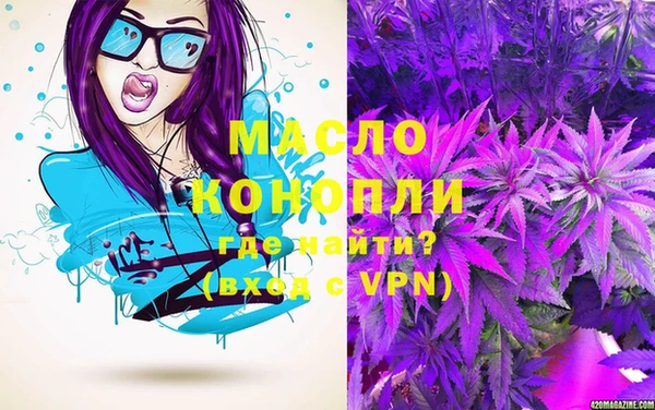 мдпв Кулебаки