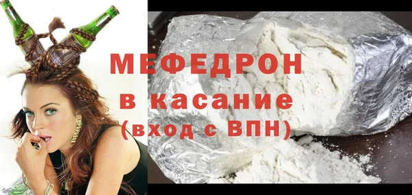 мдпв Кулебаки