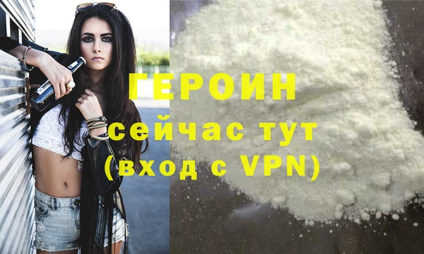 дистиллят марихуана Кукмор
