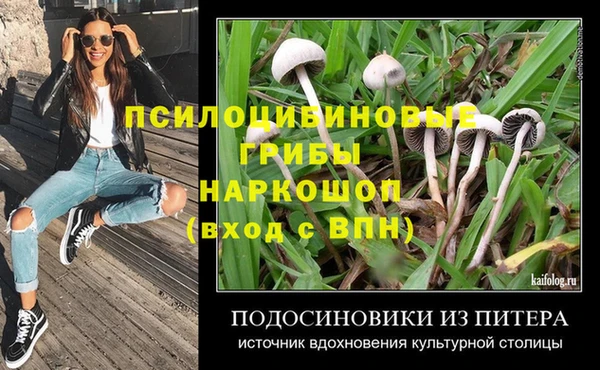дистиллят марихуана Кукмор