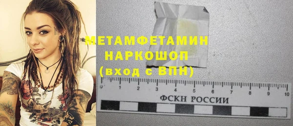 дистиллят марихуана Кукмор