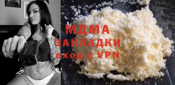 дистиллят марихуана Кукмор