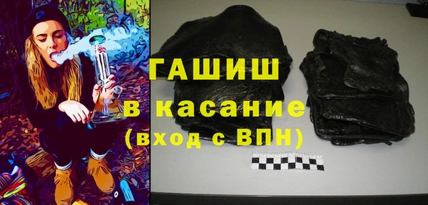 дистиллят марихуана Кукмор