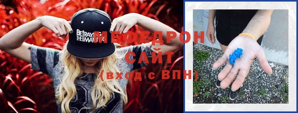 МДПВ Красноперекопск