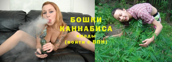 амф Куйбышев