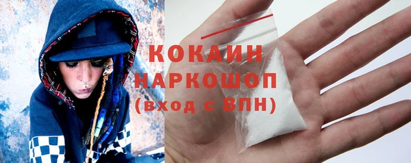 дистиллят марихуана Кукмор