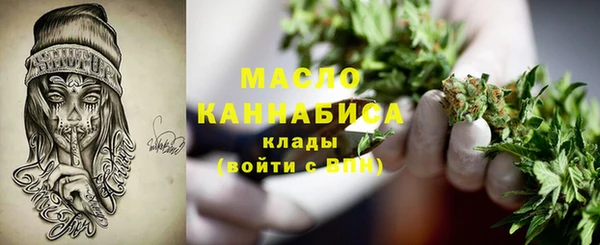 дистиллят марихуана Кукмор