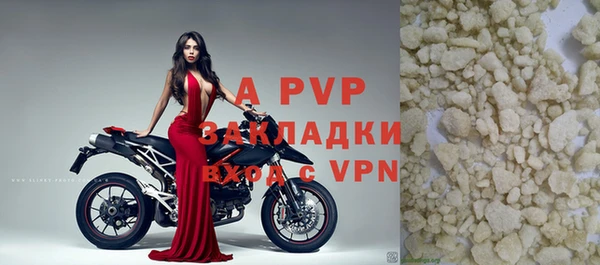 мдпв Кулебаки