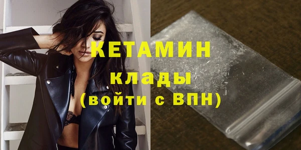 мдпв Кулебаки