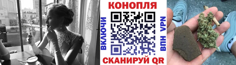 Шишки марихуана марихуана  гидра сайт  Черепаново  нарко площадка состав  купить наркотик 